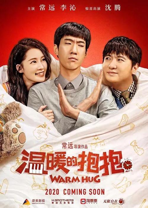 仿制假渤海银行ATM机转账凭条